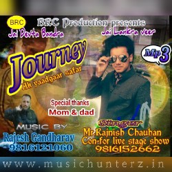 Journey-Ak Yaadgaar Safar